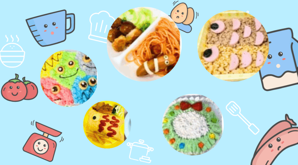 笑顔のクッキング