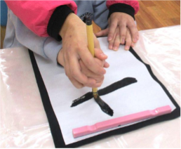 新年と言えば「書初め」～アプリ習志野～